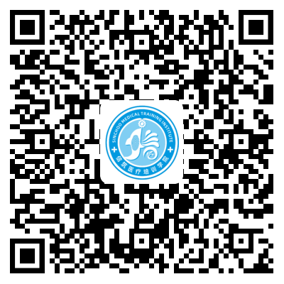 上海创面治疗培训班招商函.png