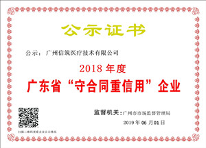 1573091983855299_副本.jpg