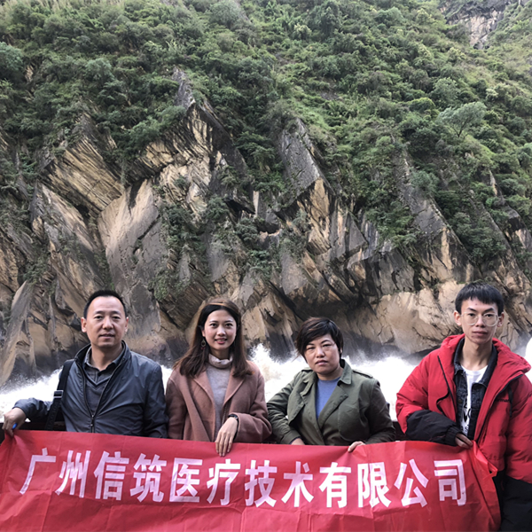a59fc73b86cbf32672f8acbe2d8065e_副本.jpg
