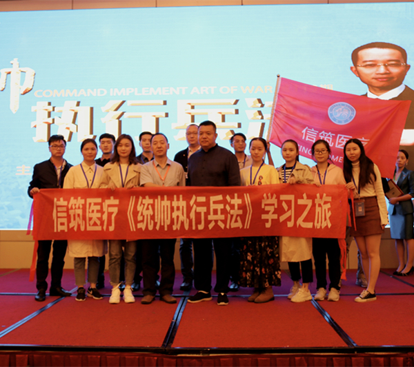 微信图片_20201102173449_副本.jpg