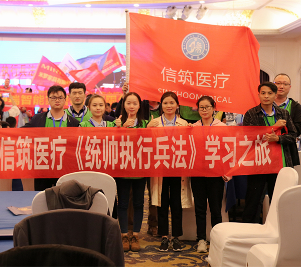 微信图片_20201102173457_副本.jpg