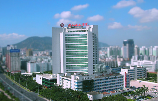 华中科技大学协和深圳医院（南山医院）_副本.jpg