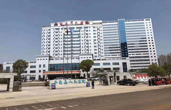 平南县人民医院_副本.jpg