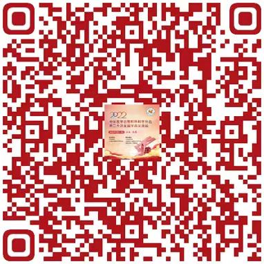 1648776773471391.jpg 微信图片_20220401093159.jpg
